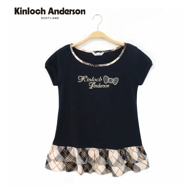 【Kinloch Anderson】格紋裙擺小包袖短袖上衣 金安德森女裝(KA0485310 紫/黑)