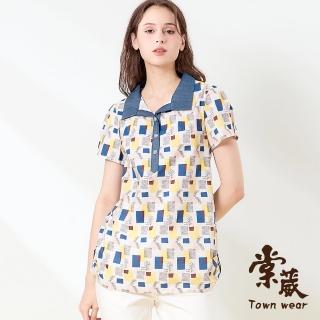 【TOWN’WEAR 棠葳】輕薄幾何花卉純棉開襟上衣(中大尺碼/女上衣/女上著/翻領/鑽飾/短袖/棉質/長版)