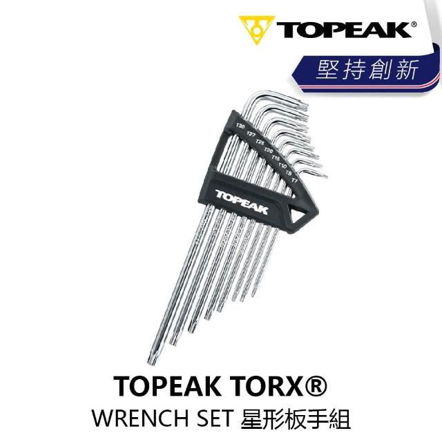 【TOPEAK】TORX WRENCH SET 星形板手組(B1TP-TRX-BK000N)
