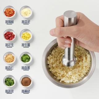 【寶盒百貨】小號多用途304不鏽鋼 搗碎器 研缽 搗盅 香料研磨器(搗蒜器 搗藥器 附棒子+矽膠防濺蓋)