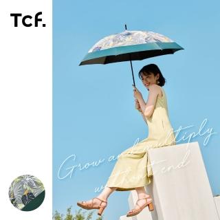 【大振豐】Tcf. 熱帶綠脈 全遮光抗UV 金柄彎頭 直傘(防曬傘 淑女傘 黑膠 抗UV)