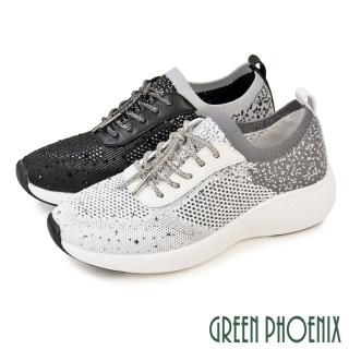 【GREEN PHOENIX 波兒德】女鞋 運動鞋 懶人鞋 健走鞋 休閒鞋 輕量 厚底 彈力 透氣 襪套式(白色、黑色)