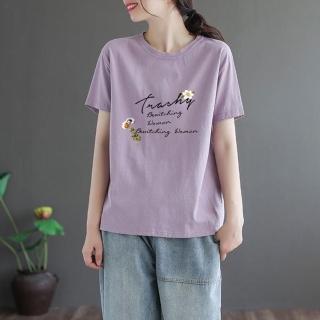 【LANNI 藍尼】★茉莉休閒圓領短袖上衣(上衣/女裝/T恤/休閒/百搭)