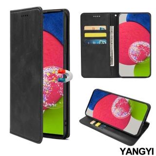 【YANG YI 揚邑】Samsung Galaxy A52/A52s 5G 牛皮紋磁吸側掀插卡防摔皮套支架手機殼皮革保護套