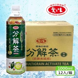【愛之味】油切分解茶1000mlx12瓶(分解茶)