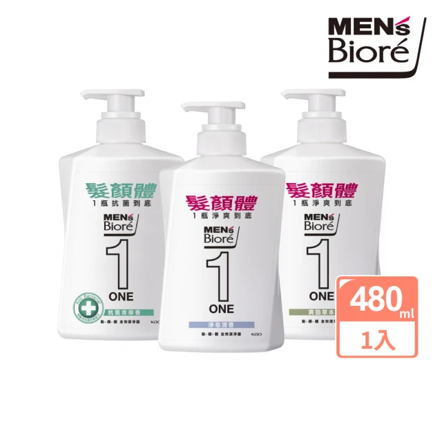 MENS Biore ONE髮顏體全效潔淨露480ml(共2款可選)