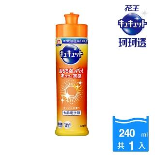 【Kao 花王】珂珂透 Cucute 超濃縮洗碗凝露 清新柑橘/麝香葡萄(240ml)