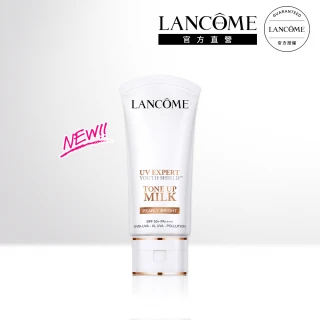 【LANCOME 蘭蔻】官方直營 全新超輕盈UV煥亮妝前乳SPF50+ PA++++ 30ml(全新上市/珍珠光/粉潤光 任選一款)