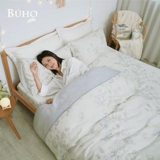 【BUHO 布歐】買一送一 臺灣製40支純天絲TM 6x7尺雙人兩用被套/涼被(多款任選) 涼被/冷氣毯