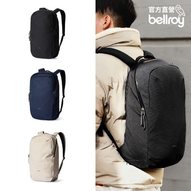 【Bellroy 官方直營】Via Backpack 20L 活力後背包(多色任選)