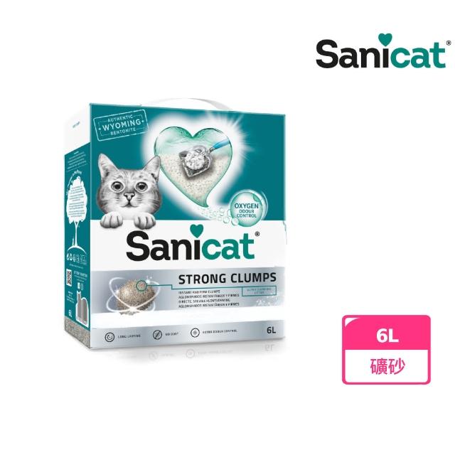 【Sanicat】強力凝結貓砂6L(凝結力佳/除臭力佳/礦砂/貓砂)