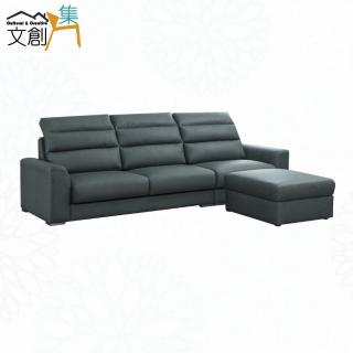 【文創集】喬伊灰貓抓皮革大L型沙發組合(大三人座＋可收納椅凳組合)