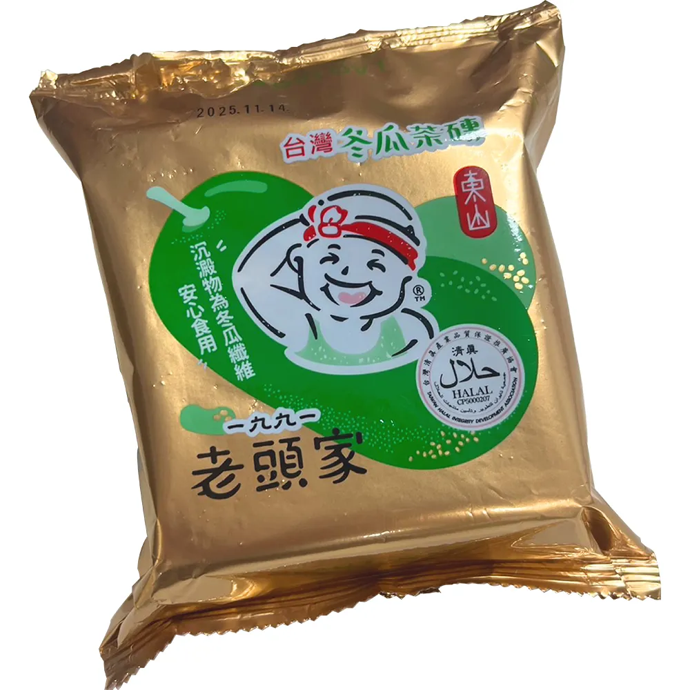 【老頭家】冬瓜茶磚(550g/塊)