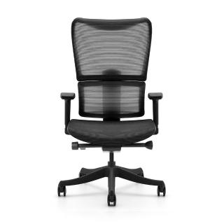 【HAW JOU 豪優】FLAMINGO CHAIR 火鶴基本款781AB 無頭枕椅背可支撐頭部(臺灣陳德勝設計師研發設計)
