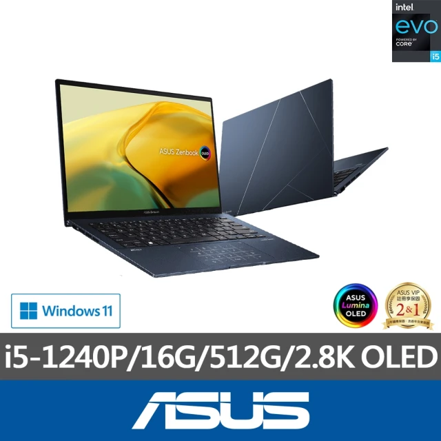 ASUS 華碩ASUS 華碩 福利品 14吋i5輕薄筆電(ZenBook UX3402ZA/i5-1240P/16G/512G SSD/W11/EVO/2.8K OLED)