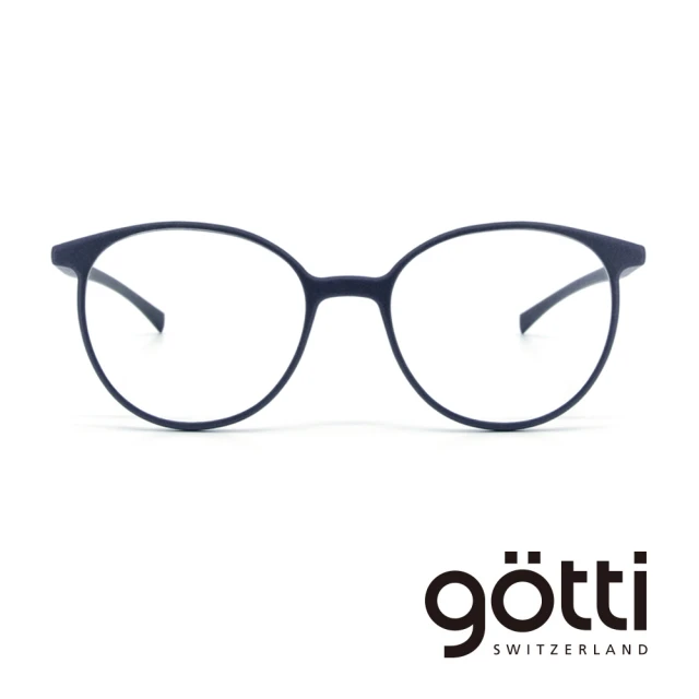 GottiGotti 瑞士Gotti Switzerland 3D系列圓框光學眼鏡(- CRUSE)