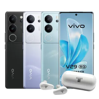 【vivo】S+級福利品 V29 5G 6.78 吋(12GB/512GB)