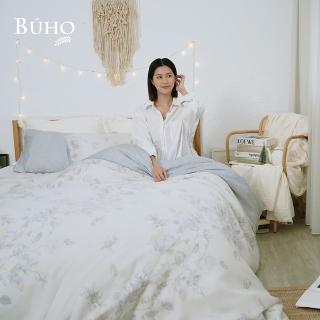 【BUHO 布歐】買一送一 臺灣製40支純天絲TM床包枕套組-雙人/加大(多款任選)