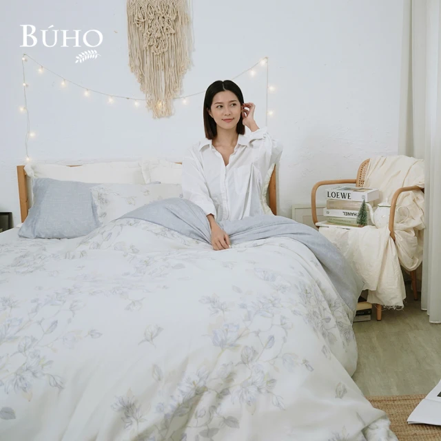 BUHO 布歐 買一送一 台灣製40支純天絲TM床包枕套組-雙人/加大(多款任選)