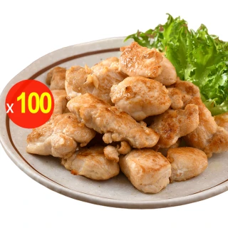 【卜蜂】醃漬蒜香雞丁 超值50包組(150g/包_居家料理.露營燒烤)