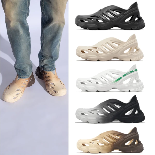 adidas 愛迪達 Superstar 男女 休閒鞋 運動