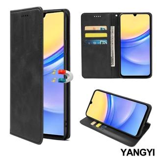 【YANG YI 揚邑】Samsung Galaxy A15 5G 牛皮紋磁吸側掀插卡防摔皮套支架手機殼皮革保護套