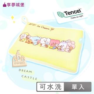 【享夢城堡】雙面天絲水洗午安童枕45x30cm(BT21宇宙明星 冰淇淋Ice Cream-米黃 卡通)