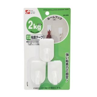 【YOLE 悠樂居】日本免釘多用無痕掛勾3入-小2KG#1326031(耐重黏性強 免鑽免釘 萬用掛勾)