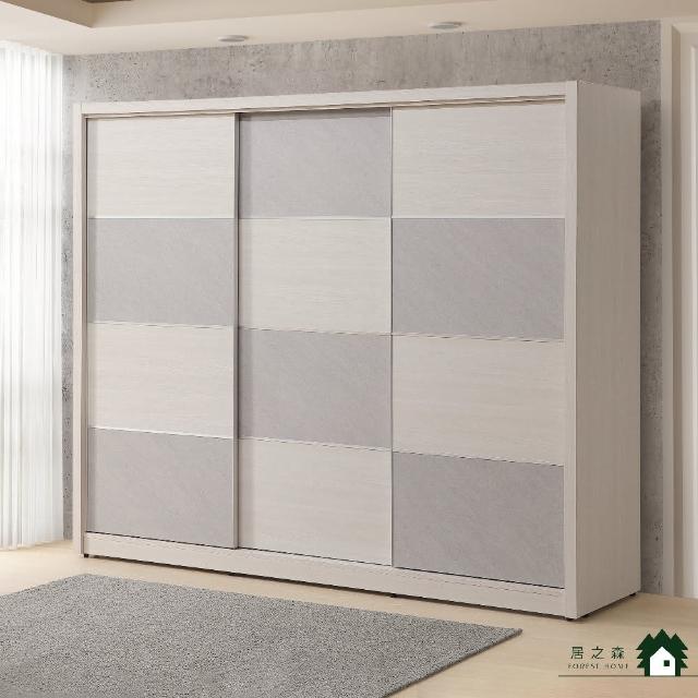 【FOREST HOME 居之森家居館】蘿拉8x7尺衣櫃(推門衣櫃 專人組裝)