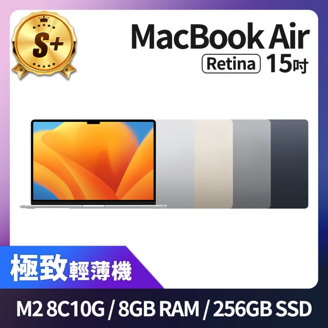 【Apple】S+ 級福利品 MacBook Air 15吋 M2 8核心 CPU 10核心 GPU 8GB 記憶體 256GB SSD(2023)