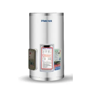 【HMK 鴻茂】15加侖標準型直立式儲熱式電熱水器(EH-15DS基本安裝)