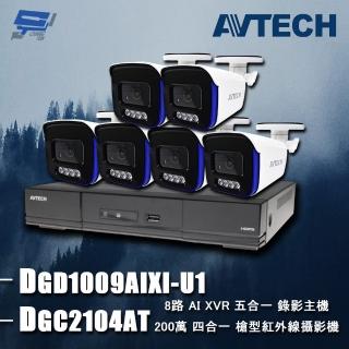 【AVTECH 陞泰】昌運監視器 組合 DGD1009AIXI-U1 8路 主機+DGC2104AT 2MP 槍型攝影機*6