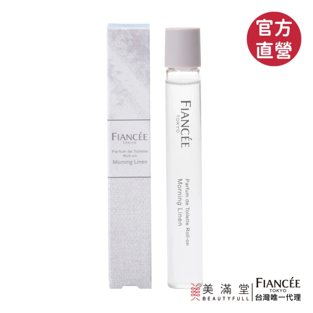 Chloe’ 蔻依 芳心之旅女性淡香水 75ML(專櫃公司貨