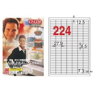 【龍德】LONGDER 三用電腦標籤 A4 224格 8.5*27.9mm 白色 105張 3盒/組 LD-872-W-A(適用雷射、噴墨、影印)