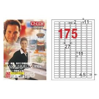 【龍德】LONGDER 三用電腦標籤 A4 175格 11*27mm白色 105張 3盒/組 LD-888-W-A(適用雷射、噴墨、影印)