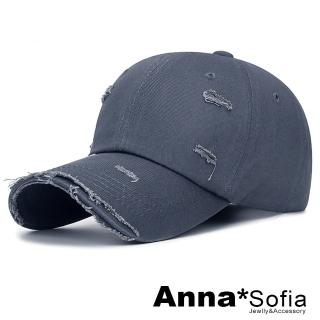 【AnnaSofia】防曬遮陽運動老帽鴨舌帽街舞嘻哈潮帽棒球帽情侶帽-個性抓破感純棉 現貨(藍灰系)