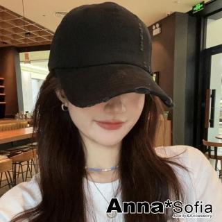 【AnnaSofia】防曬遮陽運動老帽鴨舌帽街舞嘻哈潮帽棒球帽情侶帽-純色刷破純棉 現貨(黑系)
