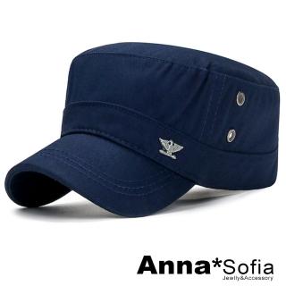 【AnnaSofia】防曬遮陽運動老帽鴨舌帽街舞嘻哈潮帽棒球帽軍帽-飛鷹飾標純棉 現貨(墨藍系)