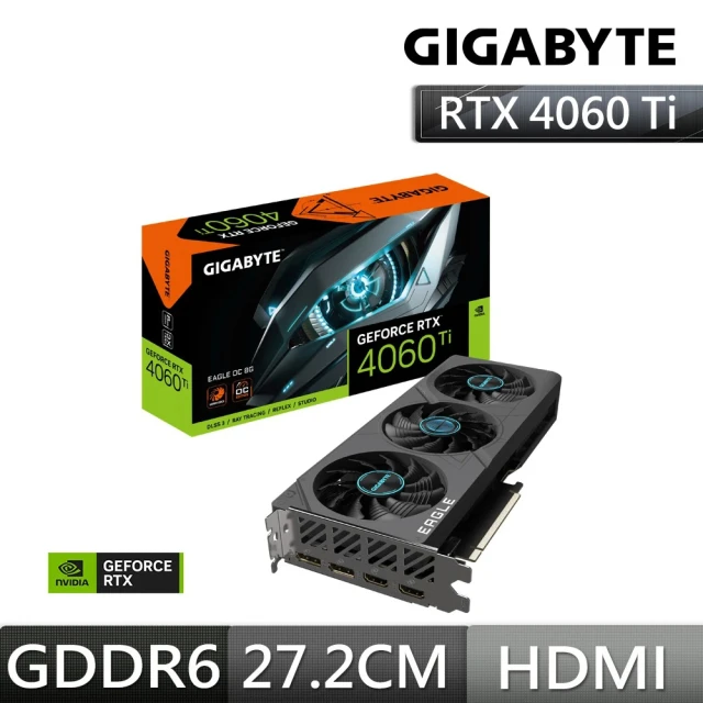 【GIGABYTE 技嘉】海盜 K55 RGB PRO + KATAR PRO鍵鼠組+技嘉 RTX4060Ti EAGLE OC 8G(組合8-3)