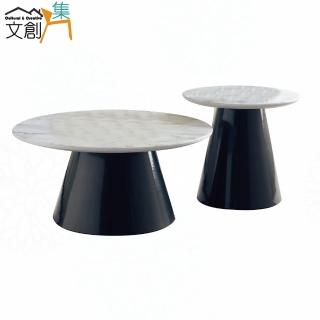 【文創集】艾咪4.3尺雲紋石面大小茶几組合