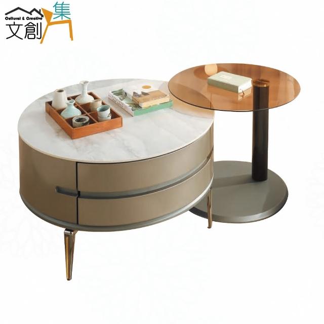 【文創集】伊絲西4.7尺岩板＆玻璃大小茶几組合