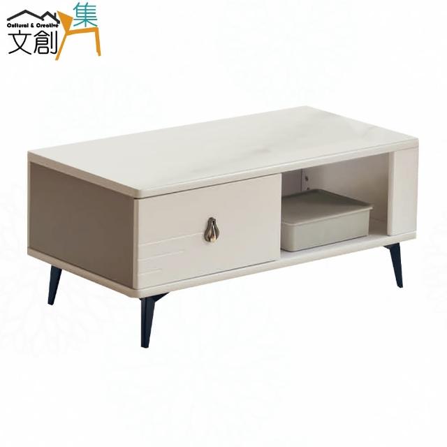 【文創集】艾倫卡3.3尺二抽玻璃大茶几