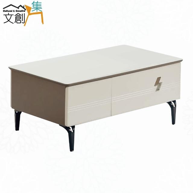 【文創集】多琳3.1尺二抽玻璃大茶几
