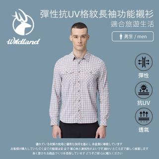 【Wildland 荒野】男彈性抗UV格紋長袖功能襯衫-M-2L-灰濛綠-0B21202-150(襯衫/男裝/上衣/休閒上衣)