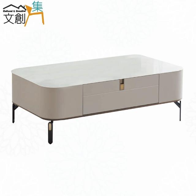 【文創集】伯特4.3尺二抽玻璃大茶几