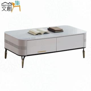 【文創集】凱絲特4.3尺四抽玻璃大茶几
