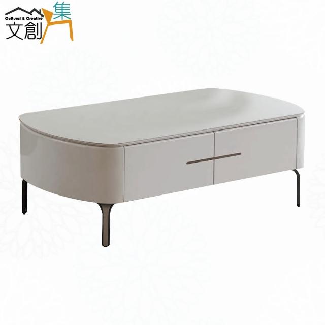【文創集】伯蒂4.3尺二抽玻璃大茶几