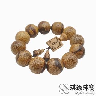 【琪臻珠寶】天然印尼沉香木20mm圓珠手串手珠(星洲系沉香木老料 開運平安 隨機出貨 母親節禮物)