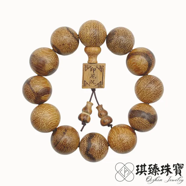 【琪臻珠寶】天然印尼沉香木20mm圓珠手串手珠(星洲系沉香木老料_開運平安_隨機出貨_618狂歡節_限時搶購)