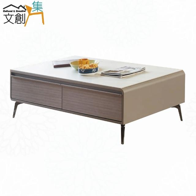 【文創集】伊西4.3尺四抽岩板大茶几